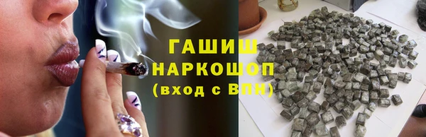 кокаин перу Аркадак