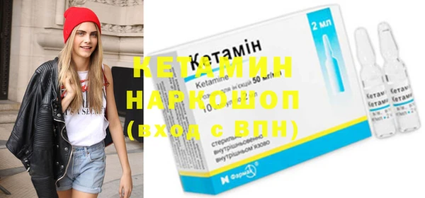 кокаин перу Аркадак