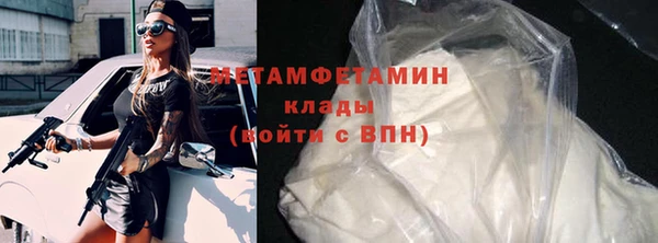 кокаин перу Аркадак