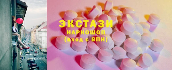 кокаин перу Аркадак