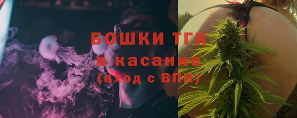 скорость Армянск