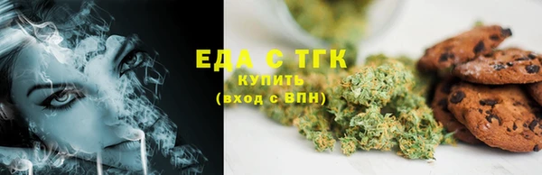 кокаин перу Аркадак