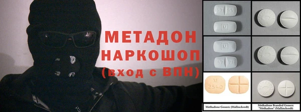ПСИЛОЦИБИНОВЫЕ ГРИБЫ Арсеньев
