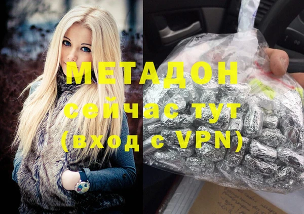 кокаин перу Аркадак