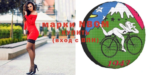 кокаин перу Аркадак