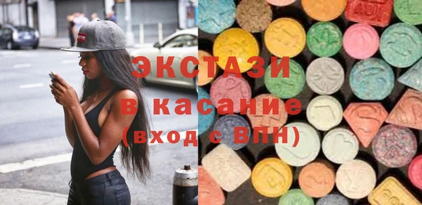 кокаин перу Аркадак