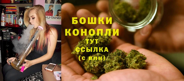скорость Армянск