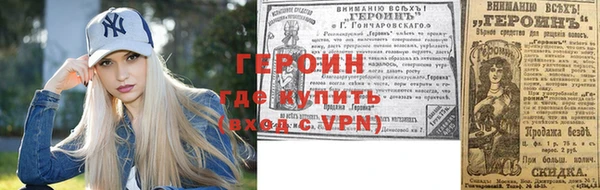 скорость Армянск