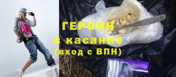 кокаин перу Аркадак