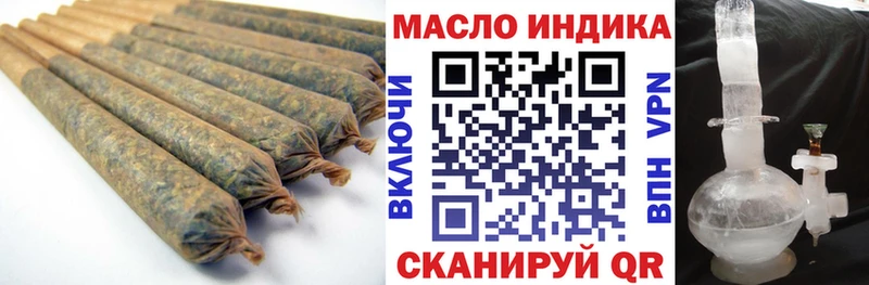 Дистиллят ТГК Wax  МЕГА ТОР  Шумиха 
